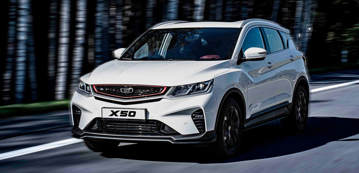 Аккумуляторы для Belgee X50 производства 1AK-ZUBR (ООО “Зубр Энерджи”) - 1